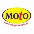 Магазин МОТО. Автоприцепы для перевозки
