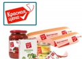 Опасные продукты "Красная цена" из "Пятёрочки"