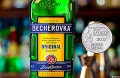 Бехеровка (Becherovka)