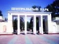 О том, как Кладбищенский сад стал Центральным парком