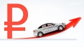Продажи KIA Rio продолжают падать, АвтоВАЗ вновь поднял цены...