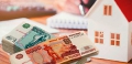 В ноябре зафиксирован рекордный в этом году рост цен на жильё