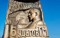 Инженер Будагов — единственный и неповторимый