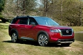 Новинка февраля: Nissan Pathfinder