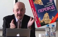 Или НЕЖЕЛИ, или ЧЕМ - но не вместе!