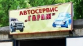 Почему старые иномарки сегодня стоят дороже более современных