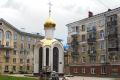 Как продавец элитной мебели построил необычную часовню у площади Маркса — с мозаичными иконами из Италии