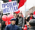 «Будет коллапс»: плюсы и минусы отмены льготной ипотеки на новостройки