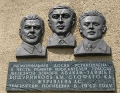 Улица Кошурникова