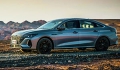 Будущий седан LADA и ещё четыре автомобиля, которые «задавят» Chery Arrizo 8