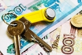 Людям до 35 лет компенсируют половину стоимости аренды жилья