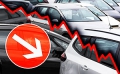 Третий месяц подряд продажи автомобилей падают