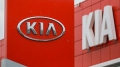 Kia включила рынок России в план по продажам на 2025 год