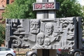 Улицы, названные в честь героев Великой Отечественной