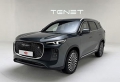 На бывшем заводе Volkswagen стартовала сборка полного цикла автомобилей Tenet
